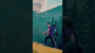 Aik Awara pery Hum 🙂| adventure | Jarogo Meadows swat #pakistanbeauty #poetry