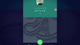 حالات واتس  حزينه ♥ مو كفي تعبني السهر💔🎶🎧🍃