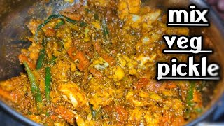 सर्दियों के लिए पंचमेल अचार | Gajar Mooli Gobhi mirch aur lahsoon ka achar recipe chatkarabyAkanksha