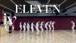 TWICE - ‘ELEVEN’ by IVE (Magic Dance)