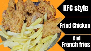 KFC style fried chicken and french fries| Zinger chicken| French fries| Fried chicken with fries