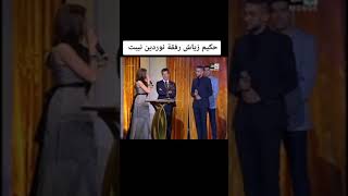 تكريم زياش في المغرب / المشاغب زياش /زياضenglish please