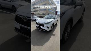 Найти новую Toyota у нас на рынке редкость, но я могу привезти выгодно, например, Toyota Highlander!