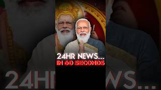 BJP Workers Worship Narendra Modi's Photo #shorts #youtubeshorts