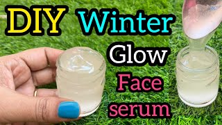 🔥Best Serum for winters | get rid of rough dry texture and get glowly and soft skin