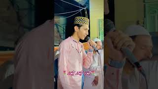 Ali Ali Ali // Uchi Zat Ali De Ai // Short Video Clip // Saqib Nazir Qadri