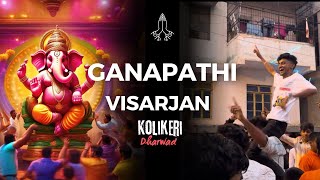 Ganapathi Bappa’s Farewell : Dancing Through Streets 🕺🔥 | #hubli #dharwad #kannada #bvb #fyp |