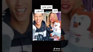 توك توك ندى محمد وشريف خالد