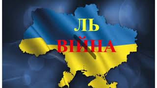 21 листопада - День гідності та свободи