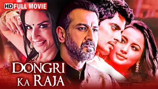 Dongri Ka Raja Full Movie | Ronit Roy, Ashmit Patel, Gashmeer Mahajani, Reecha Sinha