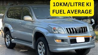 BEHTREEN FUEL AVERAGE | LANDCRUISER TOYOTA PRADO TX DIESEL 1KD 3000CC JAPAN IMPORT |