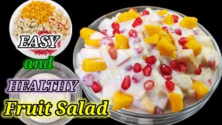 फलफुलको हेल्दि सलाद | Yogurt fruit recipe | yogurt with fruit mix | yogurt fruit salad | Hamro chula