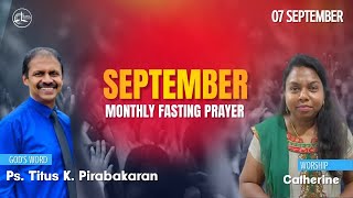 BNLCF Fasting Prayer - 7th September 2024