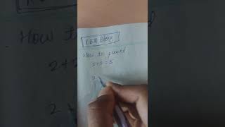 proof that 2+2=5,how to prove 2+2=5 , कैसे हुआ 2 +2=5 you tube shots viral rbn Babu bicky