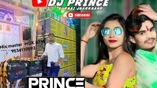 #dj prince #video(( तोरा बोढनी मारो रे बोढन झटा )) #song #trending @AashishYadavEntertainment1