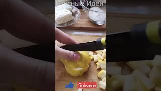 Вкуснейшие Творожные Лодочки с Грушей 🍐