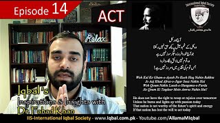 Iqbal’s Inspirations & Insights with Fahad Khan | Ep. 14 | ACT