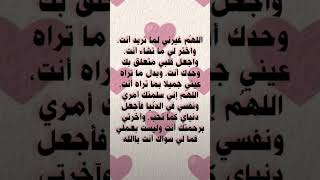 #اشتراك_بالقناة #تابعوني #لايك #alhamdulillah__الحمد__لله