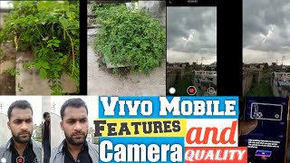 Vivo features | Vivo mobile quality | vivo camera settings | Vivo Mobile setting | Camera Quality