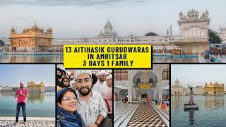 Amritsar Ke Aitihasik Gurudware with Family | Travel Vlog (In Hindi)|Golden Temple