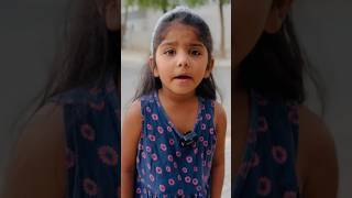 Koi paisay nahi hai #shorts #viral #trending #youtubeshorts #zunairakisharartien #entertainment