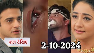 Ye Rishta Kya Kehlata Hai Today Episode Promo | Vidya will torture Armaan for Rohit | 2 October 2024