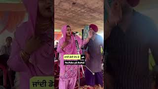 Atma Singh Budhewal Sukhreet Kaur live Show #liveshow #pendulive #live_mela #liveakhada #duet