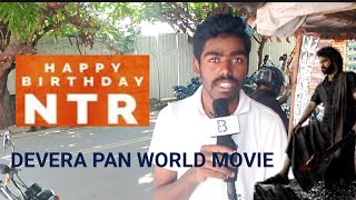 Jr.NTR Die Hard Fan Goosebumps Words Jr NTR birthday and Devera