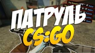 Cs go | | Custom Hero Chaos| Dota 2 | ЗА КОРОЛЯ | Дота 2 |