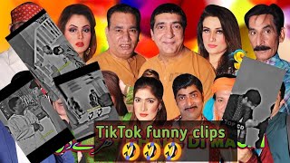 Part 1 (comedy stage clips) zafri Kahan iftakhar tahkur #funny  #2024