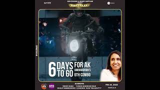 Valimai countdown special | 6 Days to go