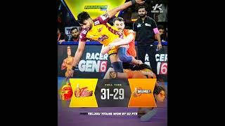 Telugu Titans Vs U Mumba Highlights | Pro Kabaddi Season 11 | Match 66