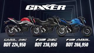 Meet the Game of Greatness Suzuki Gixxer Series - Carburetor, Fi-Disc and Fi-ABS.