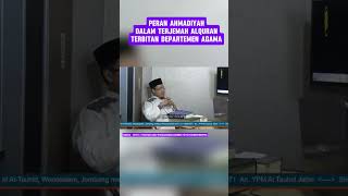 AHMADIYAH & DEPAG #fypシ゚viral #ALQURAN