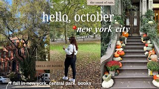 Hello October 🍂 | autumn in New York, book shopping, & Central Park