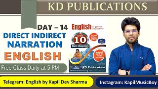 KD Publications English Day - 14 Direct Indirect Narration English by Kapil Dev Sharma