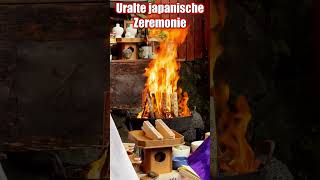 Uralte japanische Zeremonie mit Feuer #yamabushi #tradition #japan #lebeninjapan  #japanischekultur