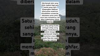 Perbanyak Istighfar #perjalananrasa #pesanpenyuluh #ipariliko #pokjaluhliko #penyuluhagamabergerak