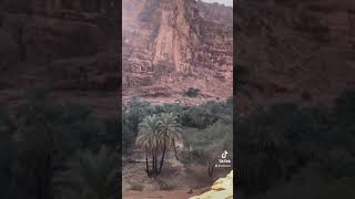 وادي الديسة | Al-disa Valley