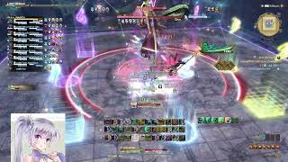 SCH Pov - P6S Hegemone: 7:30 Speedkill | FFXIV