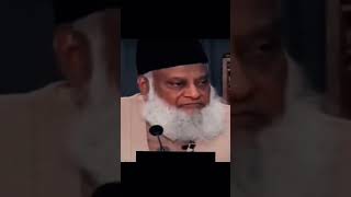 yaqeeni chiz maut by dr israr ahmad