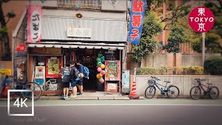 Japan | Walking on neighborhood "Araiyakushi-mae" in Tokyo. | #araiyakushimae #neighborhood