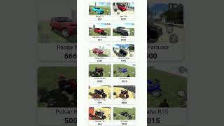 All Real Cheat Code ✅🤑 In Indian Bikes Driving 3d New Update #indianbikedriving3d #shorts #short