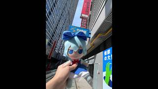 Outside with cirno