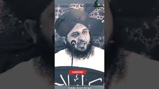 Peer Muhammad Ajmal Raza Qadri Status💖 || Deen-E-Servant