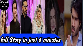 Ishqya explanation (2020) | Feroz Khan | Hania amir| ramsha khan| Gohar rasheed| Drama in minutes