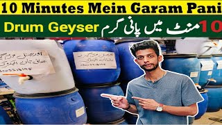 Cheapest wholesale Dram Gizaar Karachi Sadarr Market Aram bagh @DiscoverKarachi021