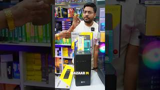 Only 7000 Mai cpu | Gaming pc in Dhanbad #video #post #instagram