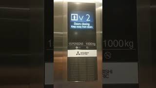 Nudge mode on Mitsubishi elevator at Laike Hotel Bangkok Thailand