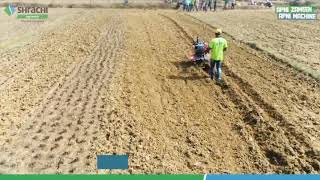 Shrachi 8D6 Weeder Single Plough Attachement Low Res